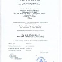 AUTOCLAVES-JIBIMED- ISO13485 CERT.