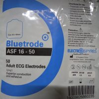 ECG ELECTRODES-DISPOSABLE