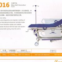 PATIENT TROLLEY-MULTI-FUNCTION-TD03016.PDF