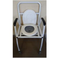 CMS-COMMODE MOBILE