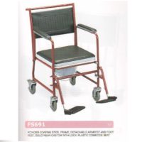 COMMODE-MOBILE+PAD COVER-FS691